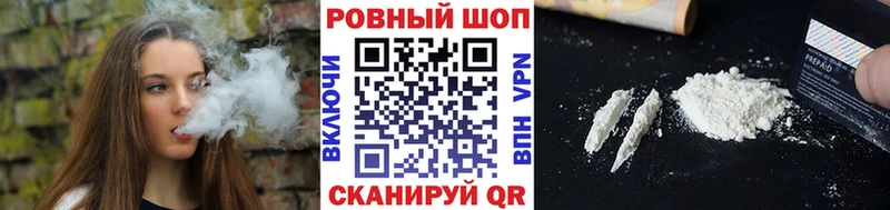 Купить ГАШИШ  АМФЕТАМИН  МЕФ  Новоузенск