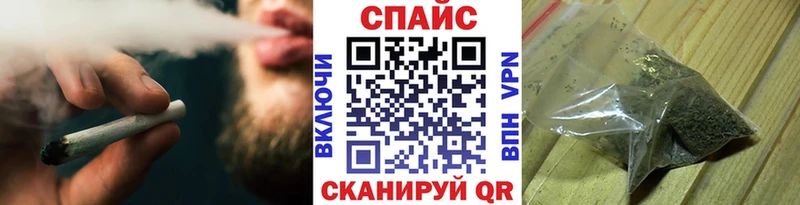 БУТИРАТ жидкий экстази  Купить где  Новоузенск 