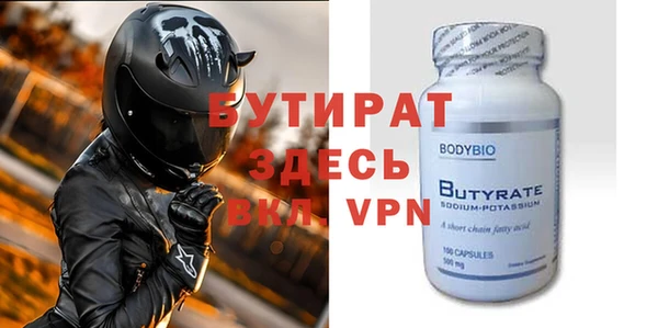 индика Аркадак