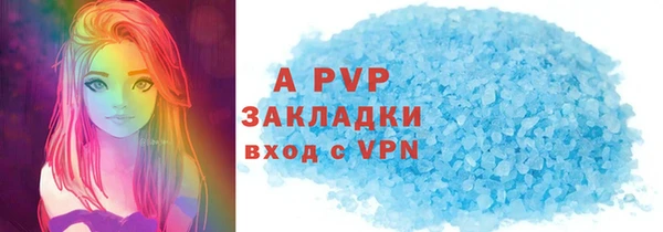 героин Армянск