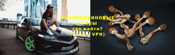 героин Армянск