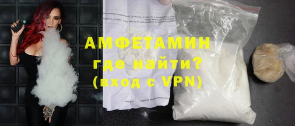 spice Арсеньев