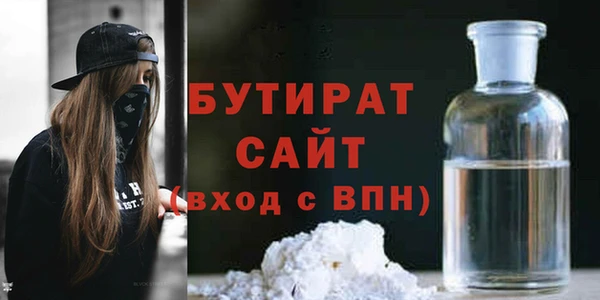 индика Аркадак