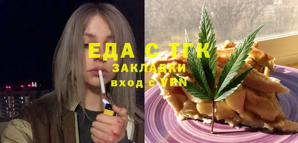 spice Арсеньев