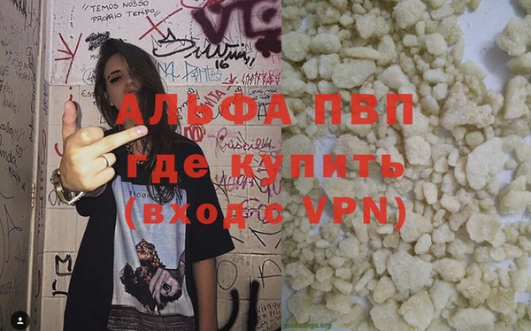spice Арсеньев