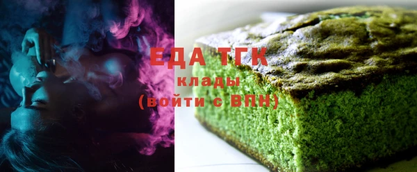 spice Арсеньев