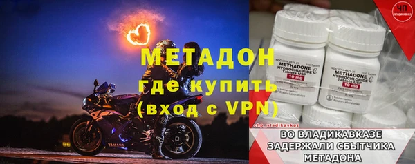 spice Арсеньев