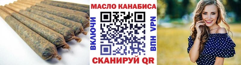 Купить закладки  Новоузенск  Дистиллят ТГК концентрат 